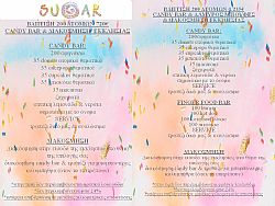 �������� �������� 200 ������